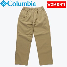 Columbia(コロンビア) グローリーバレー キャンパーズパンツ ウィメンズ PL3696 全3色 全4サイズ