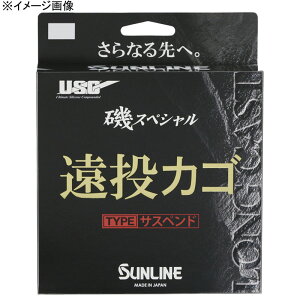 TC(SUNLINE) XyV JS TXyh HG 200m 4 IWbh 108