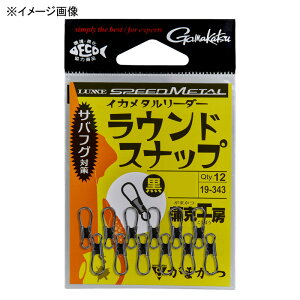 ܂(Gamakatsu) CJ^[_[ EhXibv S  19343-1-0