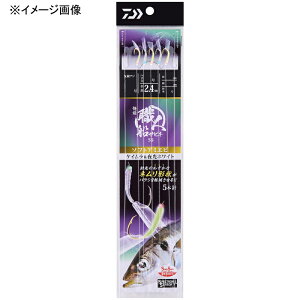 _C(Daiwa) KElDTrLSS SA5{nX20 PC&zCg 9-2 j9/nX2 07347481