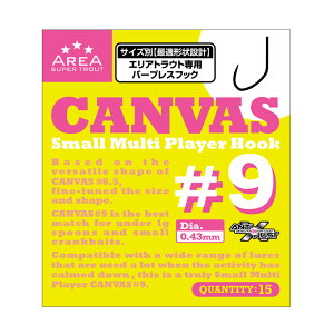 ooX(VARIVAS) VARIVAS X[p[gEgGA tbN LoX #9 671108