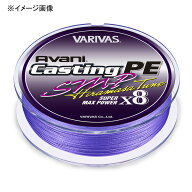 バリバス(VARIVAS) アバニ キャスティングPE SMP ヒラマサチューン X8 300m 全5サイズ
