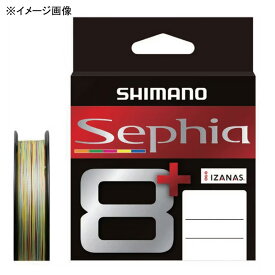 シマノ(SHIMANO) LD-E61T Sephia8(セフィア8)+ 200m 0.4号 5カラー 769923