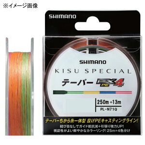 V}m(SHIMANO) PL-N71Q LXXyV EX4 PE e[p[ 263m 0.6 25m×4J[ 526809