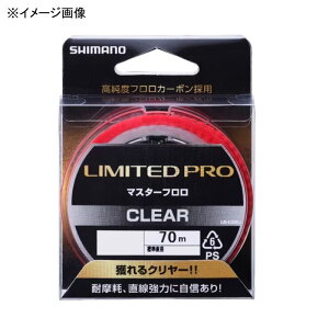 �V�}�m(SHIMANO) LB-C31U ���~�e�b�h�v�� �}�X�^�[�t�����N�����[ 70m 2�� �N�����[ 593979