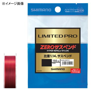 �V�}�m(SHIMANO) NL-I55R ���~�e�b�h�v�� ��[���T�X�y���h 150m 4�� ���b�h 629500