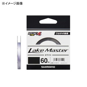 V}m(SHIMANO) LD-W41S CN}X^[ PE 60m 0.3 zCg 662613