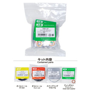 GkeB[r[(NTB) tgtH[NO/HLbg KAWASAKI FKK-07