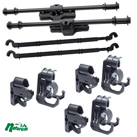 槌屋ヤック(TSUCHIYA YAC) マルチグリップバー2本+マルチサイドバー+ロッドホルダー3個セット(お得な6点セット)VISOA