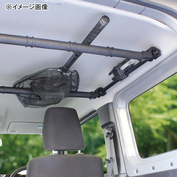 楽天市場】 槌屋ヤック(TSUCHIYA YAC) マルチグリップバー2本+マルチ 