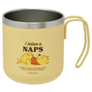 y12/1 ő2,000~OFFN[|&SiP2z LveX^bO(CAPTAIN STAG) fBYj[ _uXe}OJbv300 0.3L v[×Q MA-2332