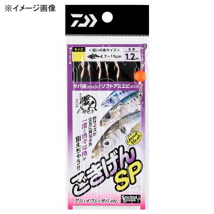 ダイワ(Daiwa) 快適職人サビキ ごきげんSP M サバ皮MIX 07341763