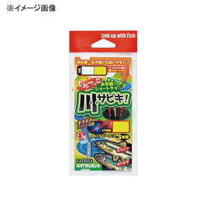 JcC`(KATSUICHI) 傱ƐTrL  KSB-2