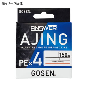 S[Z(GOSEN) AT[ AWO PE×4 150m 0.3/8lb JNeIW GLA4O1503