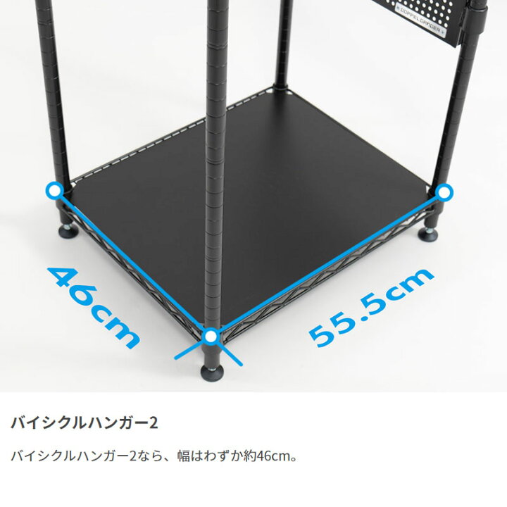 楽天市場】【スーパーSALE店内最大52％OFF】 ドッペルギャンガー 