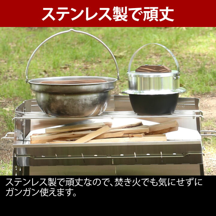 楽天市場】 ユニフレーム(UNIFLAME) 焚き火鍋 30cm 30cm 660003 