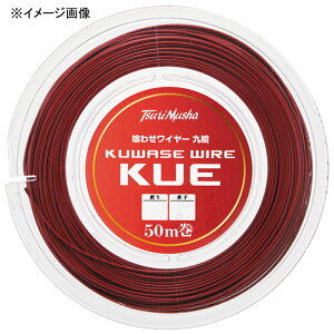 ޕ 킹C[ G 50m #32  S15532