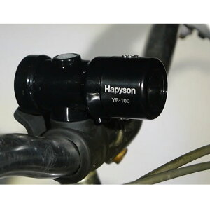 �n�s�\��(Hapyson) YB-100 USB �[�d���C�g�n���h���o�[�p �T�C�N��/���]�� �[�d�� �u���b�N YB-100