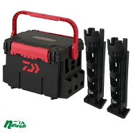 ダイワ(Daiwa) タックルボックス TB7000+ロッドスタンド TB30(お得な3点セット)