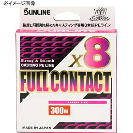 サンライン(SUNLINE) ソルティメイト フルコンタクト X8 300m 10号/125lb サクラピンク 1326