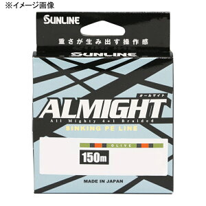 TC(SUNLINE) I[}Cg 150m 1/16.5lb I[u 1337