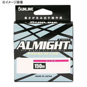 TC(SUNLINE) I[}Cg 150m 1/16.5lb sN 1337