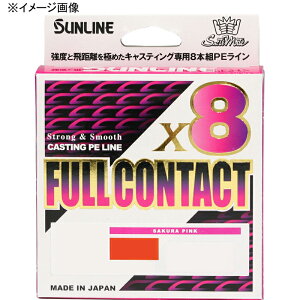 TC(SUNLINE) \eBCg tR^Ng X8 400m 8/105lb TNsN 1326