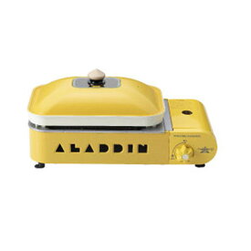 センゴクアラジン(SENGOKU ALADDIN) ポータブルガスホットプレート イエロー SAG-RS21C(Y)
