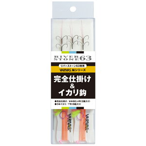 y12/5 ő2,000~OFFz ooX(VARIVAS) gCLbg o[Xg[63 d|Zbg