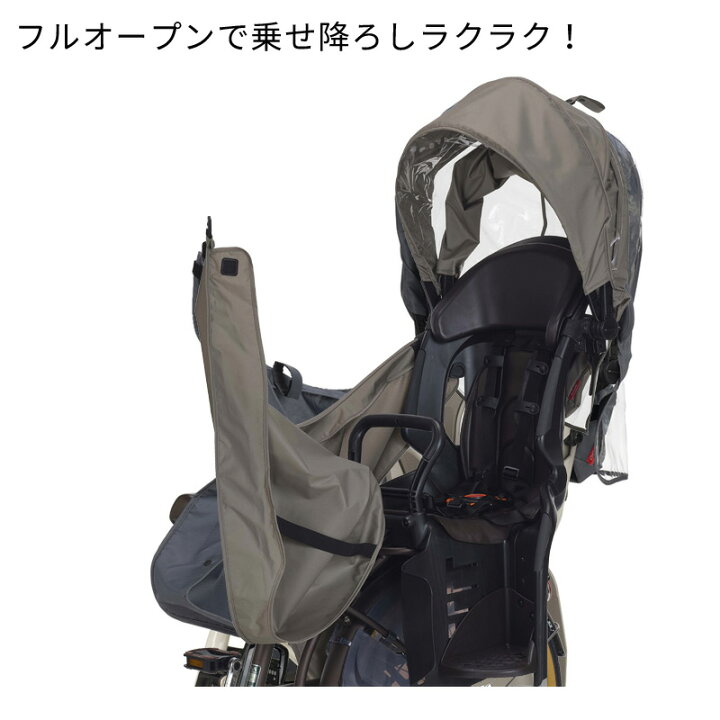 楽天市場】 OGK技研(オージーケー) roof kids C リアチャイルドシート 