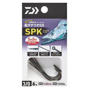 _C(Daiwa) D-MAX D^`EISS SPK 3/0 07347773