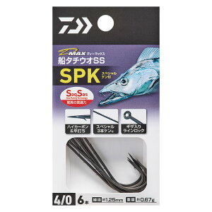 _C(Daiwa) D-MAX D^`EISS SPK 4/0 07347774