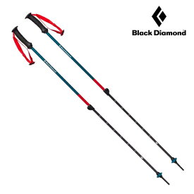 Black Diamond(ブラックダイヤモンド) FIRST STRIKE TREK POLES(ファーストストライク) 80～110cm Fjord Blue BD112228