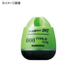 V}m(SHIMANO) FL-49BR RA [sbg DVC TYPE-D 00 }XJbg 629159