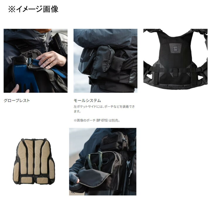 楽天市場】 シマノ(SHIMANO) VF-275W サーフトリッパーベスト L 