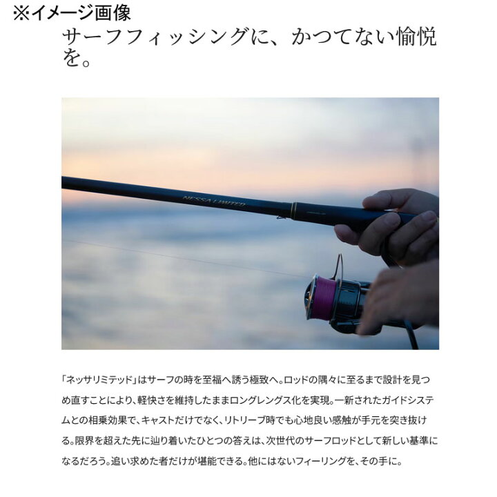 楽天市場】【スーパーSALE店内最大52％OFF】 シマノ(SHIMANO) 23 