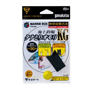 ܂(Gamakatsu) Cޖx}{bNX ^iƂIKG As[CG[ 19358