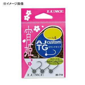 ܂(Gamakatsu) PAJJX^TG Eh^Cv 80719 S8TCY