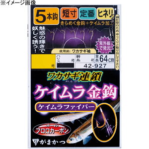 ܂(Gamakatsu) JTMA t@Co[PCb 5{d| 2-0.3 PCS[h 42927