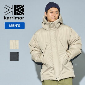 karrimor(カリマー) nevis down jacket(ネビス ダウン ジャケット) L 1030(Aluminium) 101514-1030