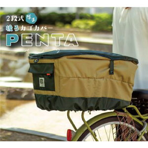 vې쏊(OKUBO) Penta 2iJSJo[ C D-2R-600