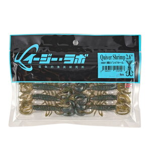 �C�[�W�[�E���{ �N�C�o�[�V�������v 2.6�C���` #007 ���W���S���[��