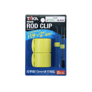 �^�J�Y�� ���b�h�N���b�v �O���[�������� A-0110