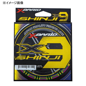 �y5/23-27�̓G���g���[�őS�i5�{�z XBRAID(�G�b�N�X�u���[�h) �G�b�N�X�u���C�h �V���WX9 HP 200m 0.6��/14LB multi 100196-1