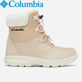 Columbia(コロンビア) ユース モリッツァブーツ BY9943 全2色 全3サイズ