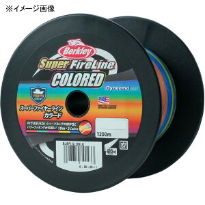 バークレイ スーパーファイヤーライン カラード 1200m 1.5号/24lb 1594808
