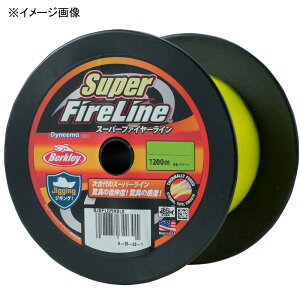バークレイ スーパーファイヤーライン 1200m 2.5号/40lb グリーン 1594827
