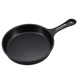 キャプテンスタッグ(CAPTAIN STAG) アルミ スキレット16cm(IH対応) UG-3095