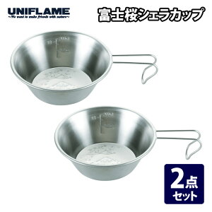 jt[(UNIFLAME) xmVFJbv 2Zbg 300ml 668665