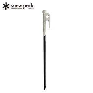 Xm[s[N(snow peak) J[Xe[N30 AC{[ R-103-IV